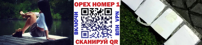 Купить  Валуйки  Кокаин Перу 