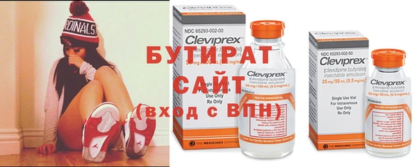 кокаин Горнозаводск