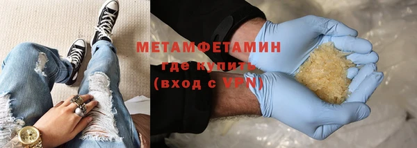 2c-b Вязьма