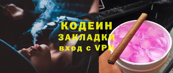 мдпв Горняк