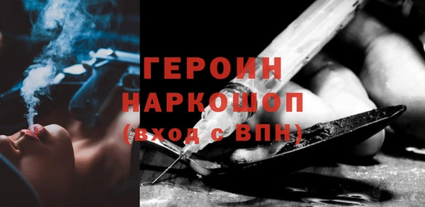 мдпв Горняк