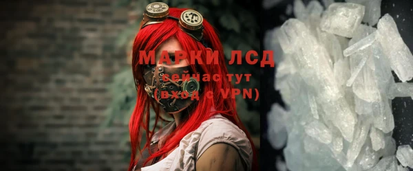 2c-b Вязьма