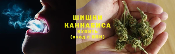 mdma Горно-Алтайск