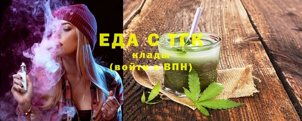 мдпв Горняк