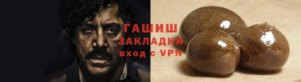 mdma Горно-Алтайск
