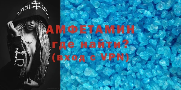 мдпв Горняк