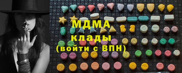 2c-b Вязьма