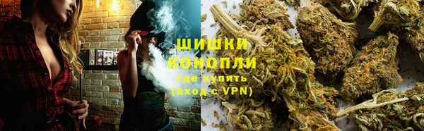кокаин Горнозаводск