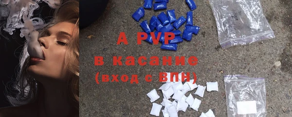 кокаин Горнозаводск