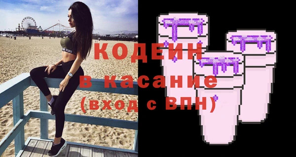 а пвп мука Вязники