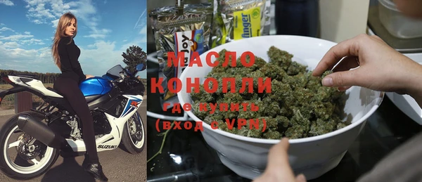 кокаин Горнозаводск