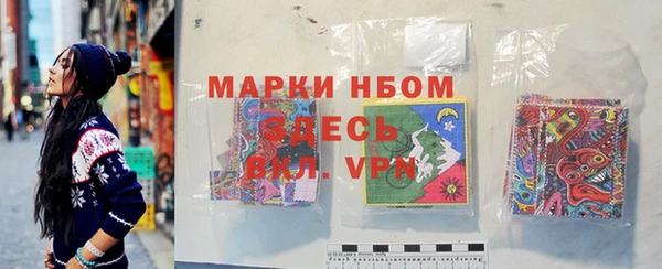 а пвп мука Вязники