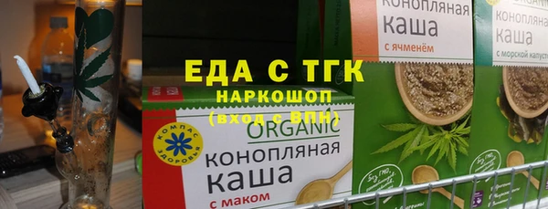 мдпв Горняк