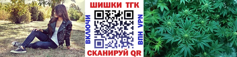 Бошки марихуана OG Kush  Купить где  Валуйки 